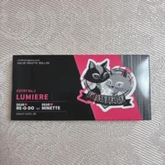 ディアヴォ レオード ロールオンオードトワレ ディアヴォ レオード ロールオンオードトワレ - メルカリ