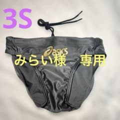 asics 競泳水着 競パン ハイドロ ガンメタ 3Sサイズ - メルカリ