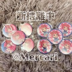 ラブライブ Aqours 永久hours ガチャ 缶バッジ 黒澤ルビィ 10個 - メルカリ