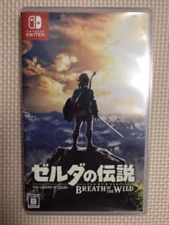 ゼルダの伝説 ブレス オブ ザ ワイルドのサムネイル