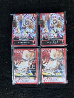 ワンピースカードゲーム ルフィ シャンクス ティーチング会　体験会のサムネイル