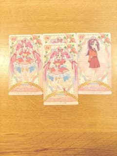 名探偵プリキュアうらないカードキュアミスティック3種4枚セット(2,14,22)のサムネイル