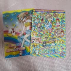 ちゃお 2004年 付録 - メルカリ