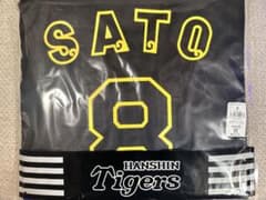 阪神 佐藤輝明 2026年 沖縄 ユニフォーム 国際通り限定 - メルカリ