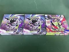 ポケモンカードゲームMEGAアビスアイ ムニキスゼロ 合計3BOXシュリンク
