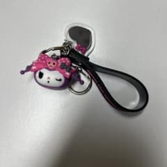 サンリオ　クロミちゃん　くじ　キーホルダーのサムネイル