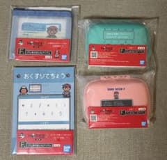 MOTHER2 이치 반 쿠지 F상 겐키의 친구 아이템 컴플리트 세트