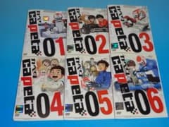 カペタ capeta DVD 全13巻セット DVD capeta カペタ 13巻 全巻 レンタル - メルカリ