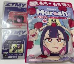 ずとまよ　Marosh   ステッカー　2種　セブンイレブンのサムネイル