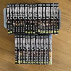 進撃の巨人 全巻セット 1-34巻 諫山創 【9冊未開封】 - メルカリ