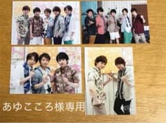 嵐 公式写真のサムネイル