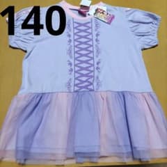 신품 Disney 프린세스 라푼젤 나리키리 반소매 T 셔츠 140