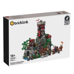 レゴ LEGO bricklink ウルフ盗賊団の砦 910057のサムネイル