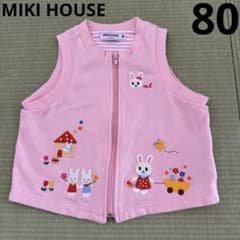 MIKI HOUSE ベスト ピンク 80cm うさぎ
