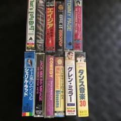 中古品　カセットテープ　洋楽いろいろ　まとめて12本　処分価格のサムネイル