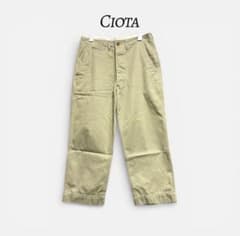 名作 CIOTA スビンコットン ウエポンチノパンツ 4 ベージュ 45カーキ