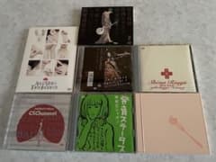 椎名林檎　東京事変　豪華！DVD6 CD3 セット売り 椎名林檎・東京事変CDセット - メルカリ