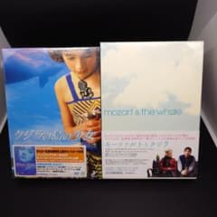 名曲紀行 未開封DVD12本セット 名曲紀行 未開封DVD12本セット 【公式通販】