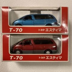 ヨネザワ　ダイヤペットミニカー　エスティマ　ブルー&レッド2台セット m69585089445_1.jpg?1725669137
