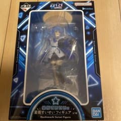 ホロライブ 1番くじ 星街すいせいフィギュアのサムネイル