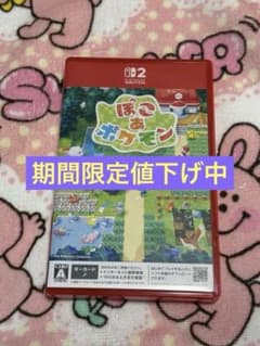 ぽこあポケモン Nintendo Switch 2 ソフトのサムネイル