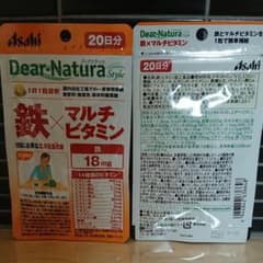 ☆お値下げ中☆２パック☆ ディアナチュラ鉄*マルチビタミン 20日分のサムネイル