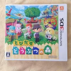 あかりさん専用☆のサムネイル
