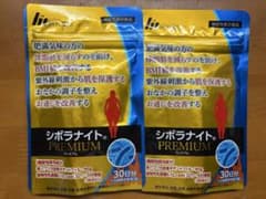 明治薬品 シボラナイトPREMIUM 30日分 2袋セットのサムネイル