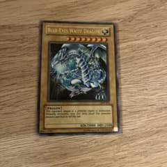 ブルーアイズ・ホワイト・ドラゴン　JMP-001 青眼の白龍 ブルーアイズホワイトドラゴン （JMP-001）英語版 - メルカリ