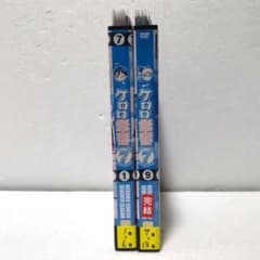 케로로 군조 7th 시즌 7 [DVD] ☆안심의 메르카리편☆