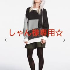 しゃん様専用 エモダ ニットのサムネイル