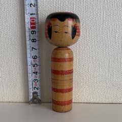 伝統こけし 弥治郎系 佐藤誠孝【まとめ買い申請でお値引】伝統工芸