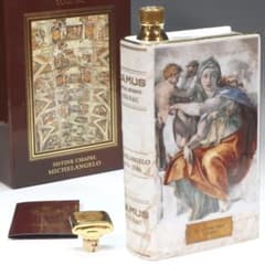 ★未開封 古酒 カミュ「ミケランジェロ」リモージュ製22金仕上ブック型陶器ボトル ☆未開封 古酒 カミュ「ミケランジェロ」リモージュ製22金仕上ブック型