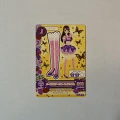 アイカツ パープルステージニーハイパンプス カードのサムネイル