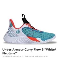 チェンジオブペース様 リクエスト 2点 まとめ商品のサムネイル
