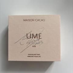 MAISON CACAO UME 014空箱のサムネイル