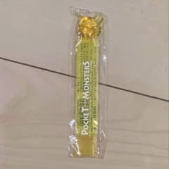 ポケモン ピカチュウ 10cm 定規 未開封のサムネイル