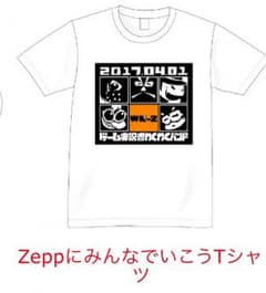 ゲーム実況者わくわくバンドのサムネイル