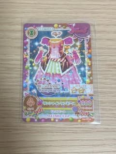 アイカツカード「サンシャインワンピース・マゼンダトリオワンピ」の２枚セットのサムネイル