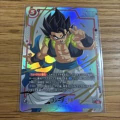 ドラゴンボールフュージョンワールド ゴジータ:BR リミテッドパック