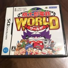 桃太郎電鉄WORLDのサムネイル