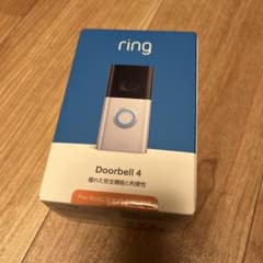 ring Doorbell 4 新品未開封 インターホンのサムネイル