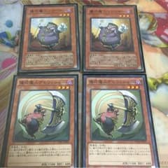 榊様専用のサムネイル