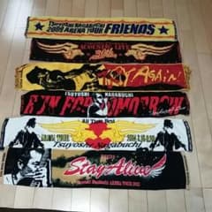 SAMURAI様専用のサムネイル