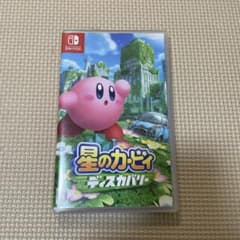 星のカービィディスカバリーのサムネイル