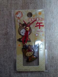 ハローキティ 十二支ストラップ 午 新品未開封 - メルカリ