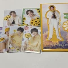 八木勇征 佐藤大樹 世界 アクスタ フォトカ セット 八木勇征 佐藤大樹 世界 アクスタ フォトカ セット - メルカリ