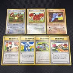ポケカ 旧裏 ills. こみやトモカズ 7枚セット - メルカリ