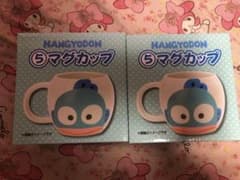 ハンギョドン 1番クジ マグカップのサムネイル