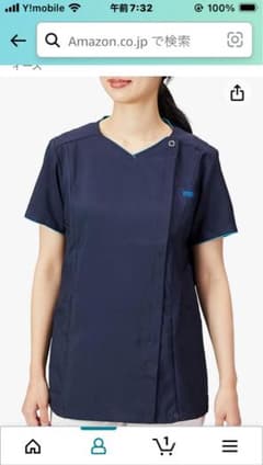 ナース服　ネイビー　Mサイズのサムネイル